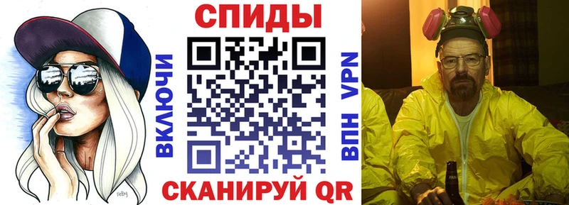 Amphetamine VHQ  хочу   мега зеркало  Холмск 