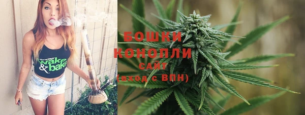 MESCALINE Пересвет