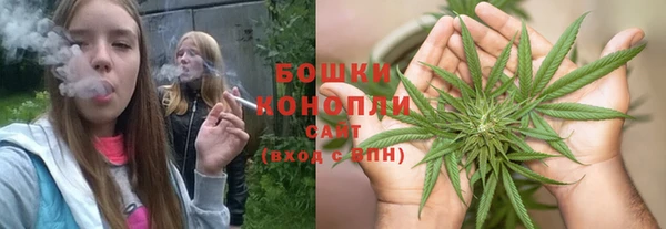 MESCALINE Пересвет