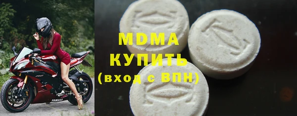 соль ск Иннополис