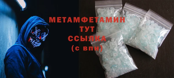 соль ск Иннополис