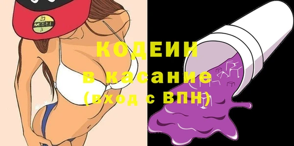 ПСИЛОЦИБИНОВЫЕ ГРИБЫ Зеленодольск