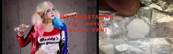 мескалин Инсар