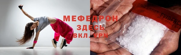 a pvp Переславль-Залесский