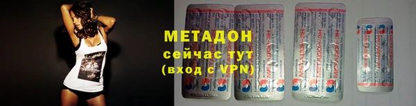 a pvp Переславль-Залесский