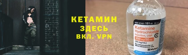 мефедрон мука Снежногорск