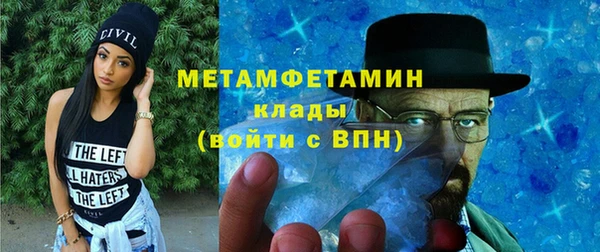 a pvp Переславль-Залесский