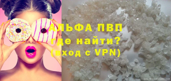 ПСИЛОЦИБИНОВЫЕ ГРИБЫ Зеленодольск