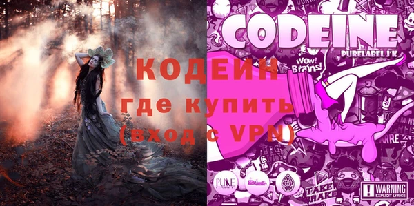 марихуана Пестово