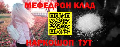 a pvp Малоярославец