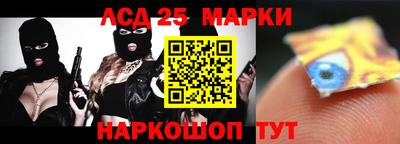 a pvp Малоярославец