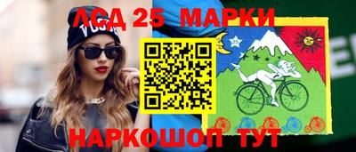 кокаин колумбия Можайск