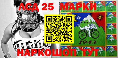 соль ск Малгобек