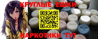 a pvp Малоярославец