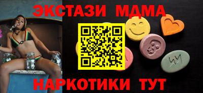 a pvp Малоярославец