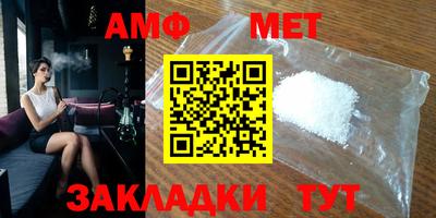 a pvp Малоярославец