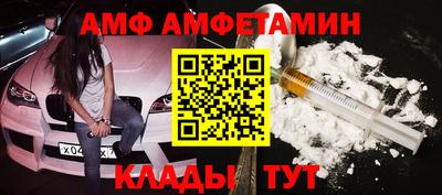 a pvp Малоярославец