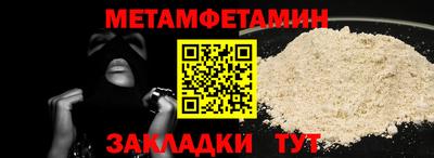 a pvp Малоярославец