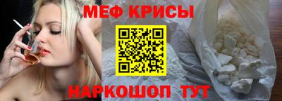 a pvp Малоярославец