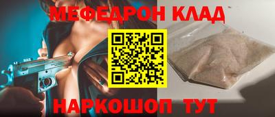 a pvp Малоярославец
