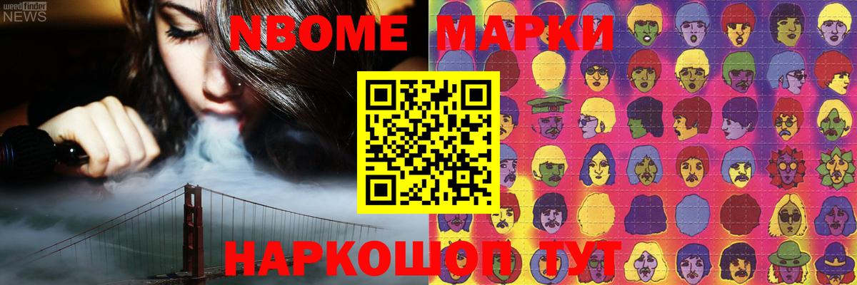 Холмск  Лсд 25 экстази  Вход с VPN  LSD-25 экстази кислота 