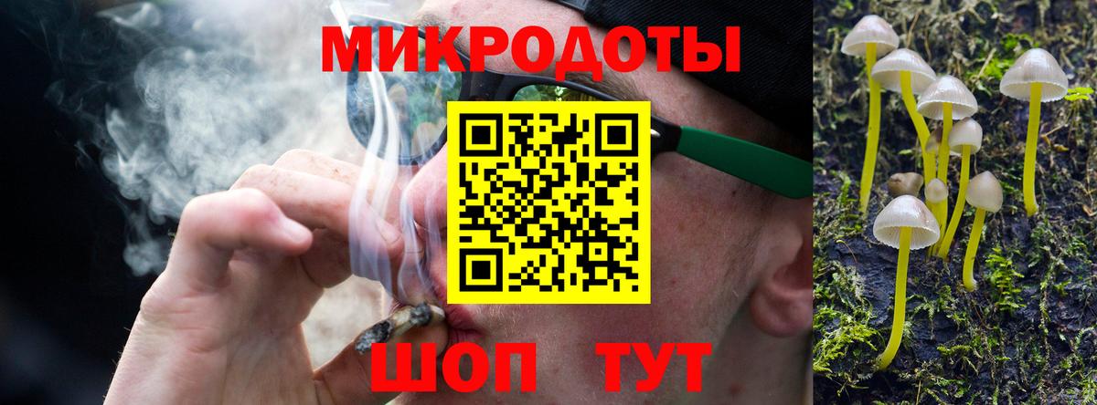 закладка  Галлюциногенные грибы MAGIC MUSHROOMS  Псилоцибиновые грибы прущие грибы  Вход с VPN  Холмск 